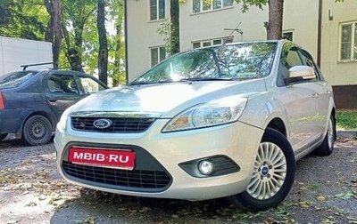 Ford Focus II рестайлинг, 2011 год, 710 000 рублей, 1 фотография