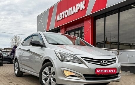 Hyundai Solaris II рестайлинг, 2014 год, 889 000 рублей, 1 фотография