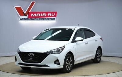 Hyundai Solaris II рестайлинг, 2021 год, 1 550 000 рублей, 1 фотография