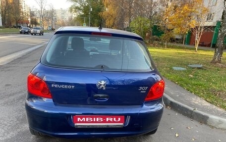 Peugeot 307 I, 2006 год, 448 500 рублей, 16 фотография