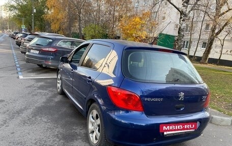 Peugeot 307 I, 2006 год, 448 500 рублей, 17 фотография