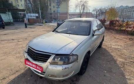 Nissan Almera Classic, 2006 год, 265 000 рублей, 2 фотография