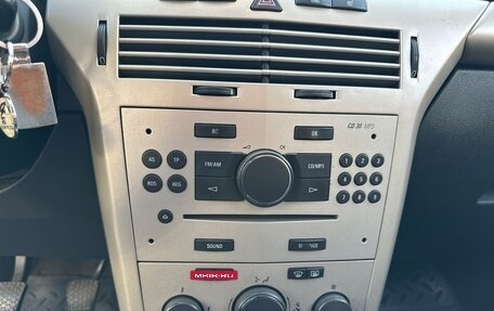 Opel Astra H, 2008 год, 410 000 рублей, 8 фотография