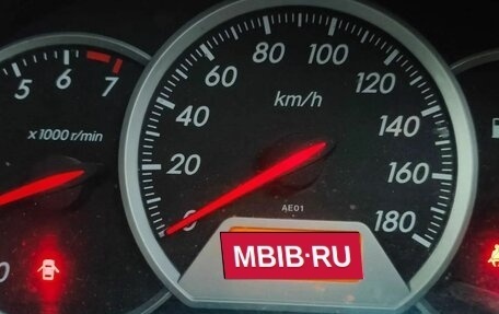 Toyota Wish II, 2005 год, 650 000 рублей, 6 фотография