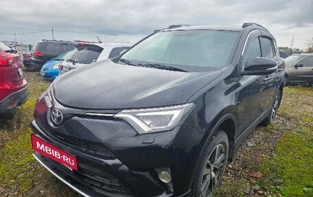 Toyota RAV4, 2017 год, 1 900 000 рублей, 2 фотография