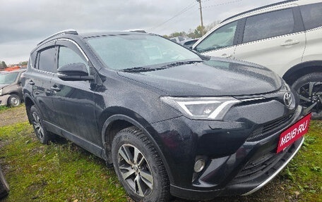 Toyota RAV4, 2017 год, 1 900 000 рублей, 8 фотография