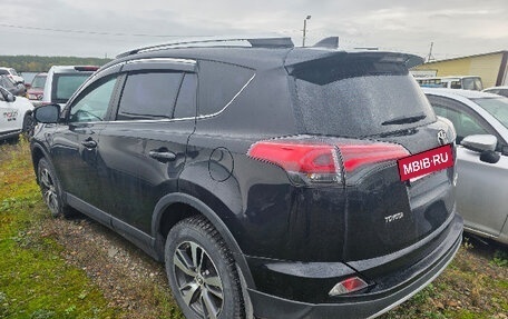 Toyota RAV4, 2017 год, 1 900 000 рублей, 3 фотография