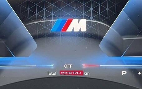 BMW X1, 2025 год, 6 159 000 рублей, 12 фотография
