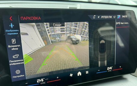 BMW X1, 2025 год, 6 159 000 рублей, 19 фотография