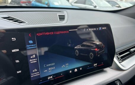 BMW X1, 2025 год, 6 159 000 рублей, 23 фотография
