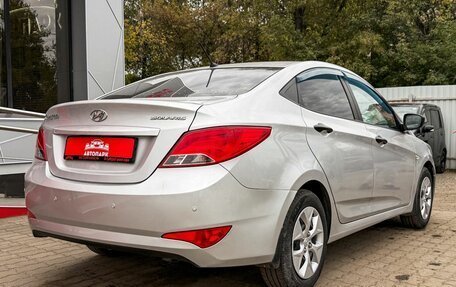 Hyundai Solaris II рестайлинг, 2014 год, 889 000 рублей, 3 фотография