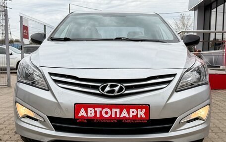 Hyundai Solaris II рестайлинг, 2014 год, 889 000 рублей, 2 фотография