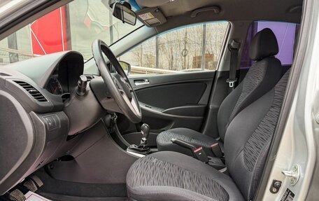 Hyundai Solaris II рестайлинг, 2014 год, 889 000 рублей, 8 фотография