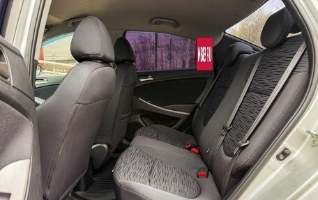 Hyundai Solaris II рестайлинг, 2014 год, 889 000 рублей, 9 фотография