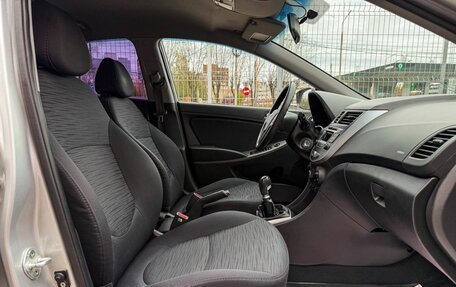 Hyundai Solaris II рестайлинг, 2014 год, 889 000 рублей, 12 фотография