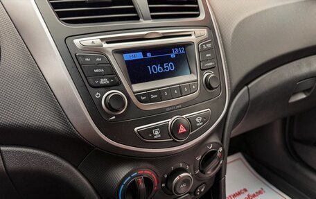 Hyundai Solaris II рестайлинг, 2014 год, 889 000 рублей, 16 фотография