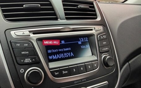 Hyundai Solaris II рестайлинг, 2014 год, 889 000 рублей, 17 фотография