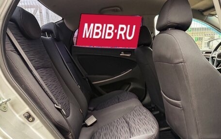 Hyundai Solaris II рестайлинг, 2014 год, 889 000 рублей, 11 фотография