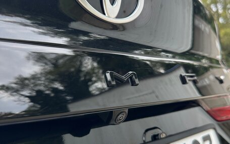 Toyota Camry, 2024 год, 3 350 000 рублей, 14 фотография