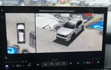 Mazda CX-5, 2026 год, 5 405 000 рублей, 17 фотография