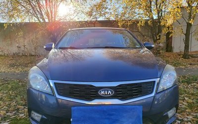 KIA cee'd I рестайлинг, 2012 год, 825 000 рублей, 1 фотография