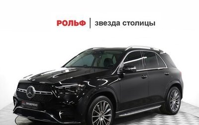 Mercedes-Benz GLE Coupe AMG, 2021 год, 12 499 000 рублей, 1 фотография