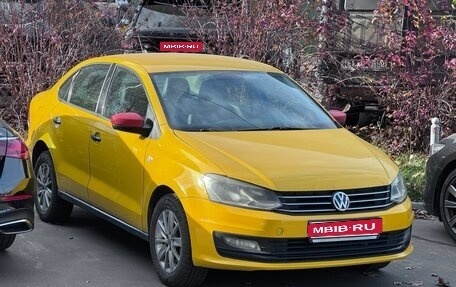 Volkswagen Polo VI (EU Market), 2019 год, 444 000 рублей, 1 фотография