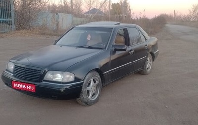 Mercedes-Benz C-Класс, 1996 год, 230 000 рублей, 1 фотография