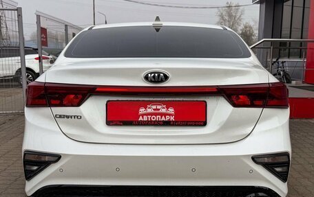 KIA Cerato IV, 2019 год, 1 559 000 рублей, 5 фотография