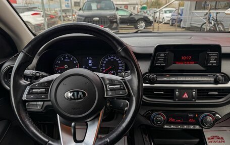 KIA Cerato IV, 2019 год, 1 559 000 рублей, 15 фотография