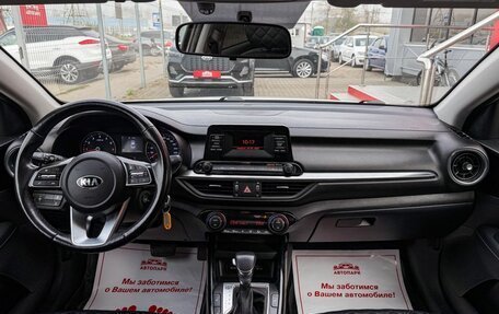 KIA Cerato IV, 2019 год, 1 559 000 рублей, 14 фотография