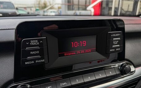 KIA Cerato IV, 2019 год, 1 559 000 рублей, 18 фотография