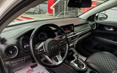 KIA Cerato IV, 2019 год, 1 559 000 рублей, 7 фотография