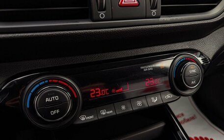 KIA Cerato IV, 2019 год, 1 559 000 рублей, 19 фотография
