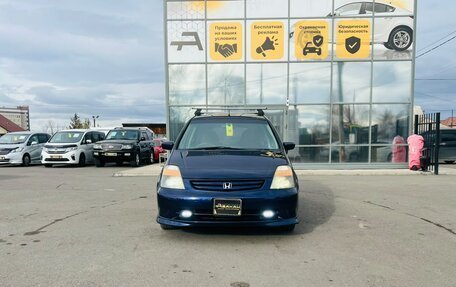 Honda Stream I рестайлинг, 2002 год, 659 000 рублей, 3 фотография