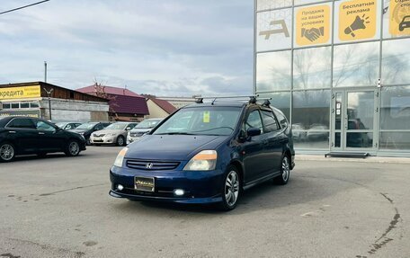 Honda Stream I рестайлинг, 2002 год, 659 000 рублей, 2 фотография