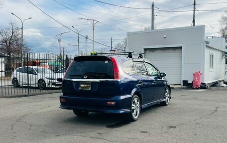 Honda Stream I рестайлинг, 2002 год, 659 000 рублей, 6 фотография