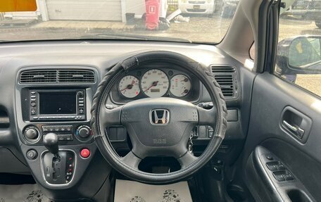 Honda Stream I рестайлинг, 2002 год, 659 000 рублей, 18 фотография