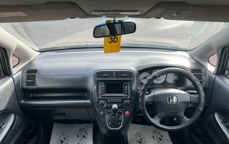 Honda Stream I рестайлинг, 2002 год, 659 000 рублей, 14 фотография