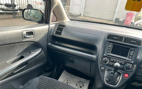 Honda Stream I рестайлинг, 2002 год, 659 000 рублей, 15 фотография
