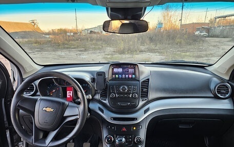 Chevrolet Orlando I, 2014 год, 950 000 рублей, 11 фотография