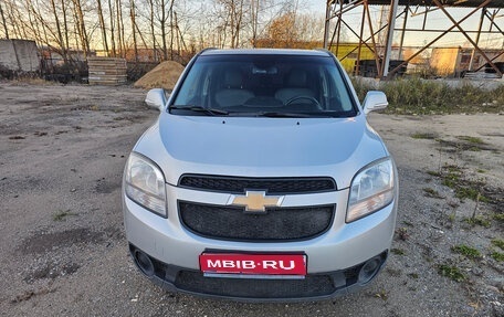 Chevrolet Orlando I, 2014 год, 950 000 рублей, 1 фотография