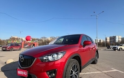 Mazda CX-5 II, 2013 год, 1 550 000 рублей, 1 фотография