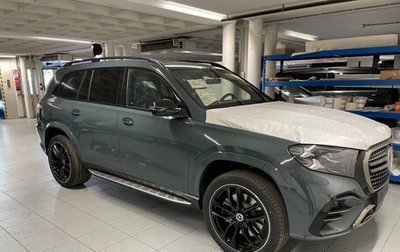 Mercedes-Benz GLS, 2026 год, 20 500 000 рублей, 1 фотография