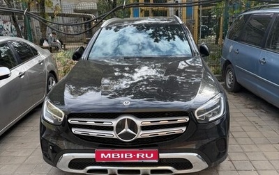 Mercedes-Benz GLC, 2019 год, 4 600 000 рублей, 1 фотография