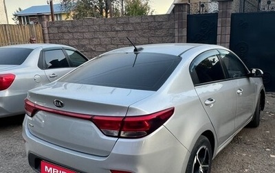 KIA Rio IV, 2017 год, 550 000 рублей, 1 фотография