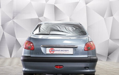 Peugeot 206, 2008 год, 330 000 рублей, 1 фотография