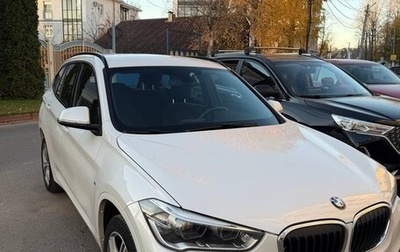 BMW X1, 2018 год, 2 890 000 рублей, 1 фотография