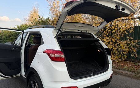 Hyundai Creta I рестайлинг, 2019 год, 1 940 000 рублей, 7 фотография