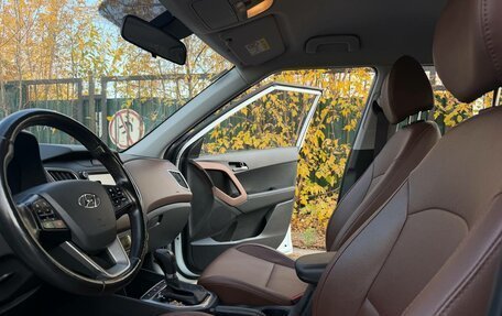 Hyundai Creta I рестайлинг, 2019 год, 1 940 000 рублей, 8 фотография